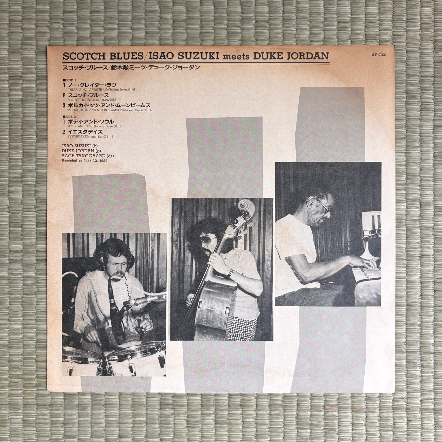Isao Suzuki, Duke Jordan – Scotch Blues / ULP-7001 Union Jazz Japan Original LP