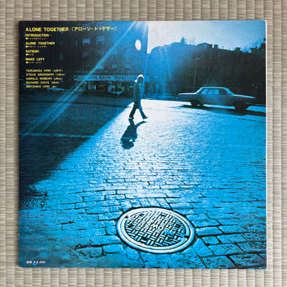 Terumasa Hino – Alone Together / XMS-10027-CT Columbia Japan Original LP