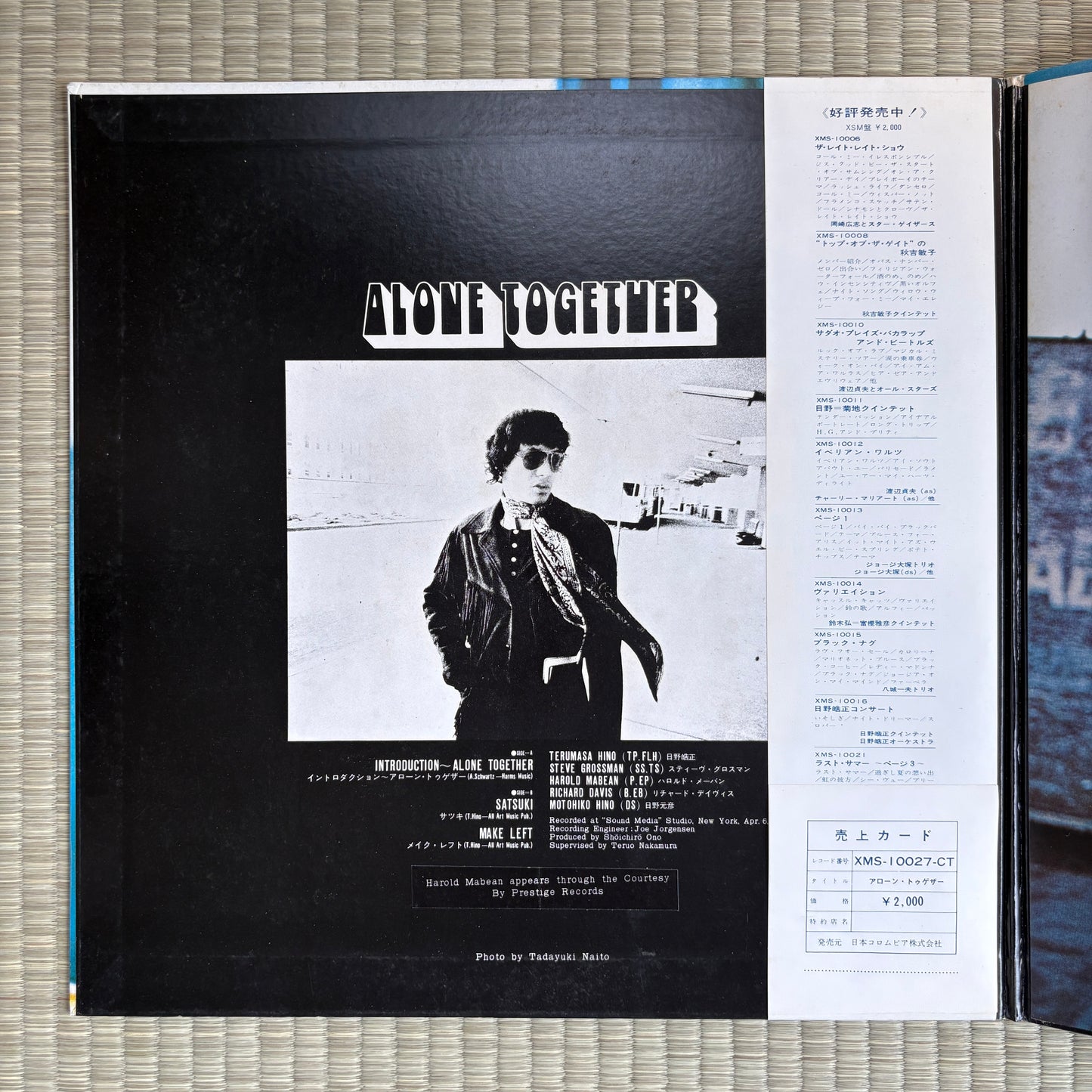 Terumasa Hino – Alone Together / XMS-10027-CT Columbia Japan Original LP
