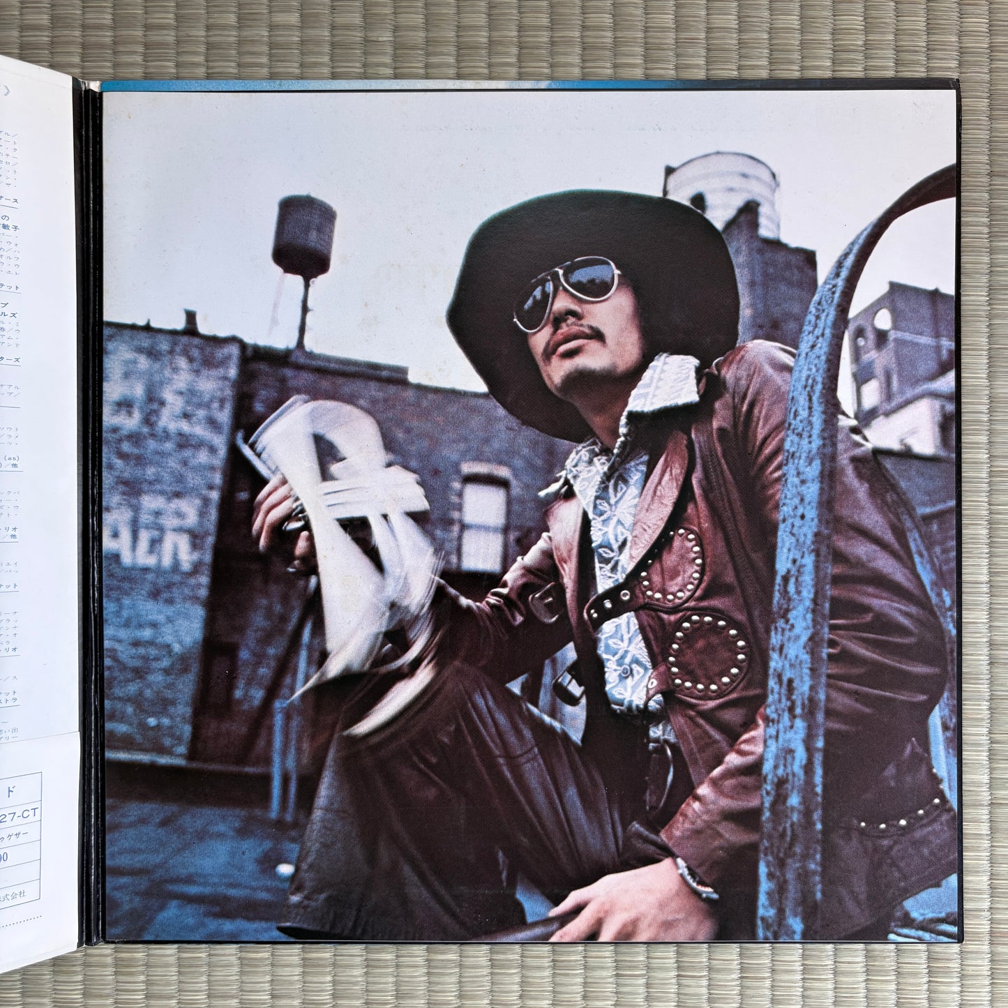Terumasa Hino – Alone Together / XMS-10027-CT Columbia Japan Original LP