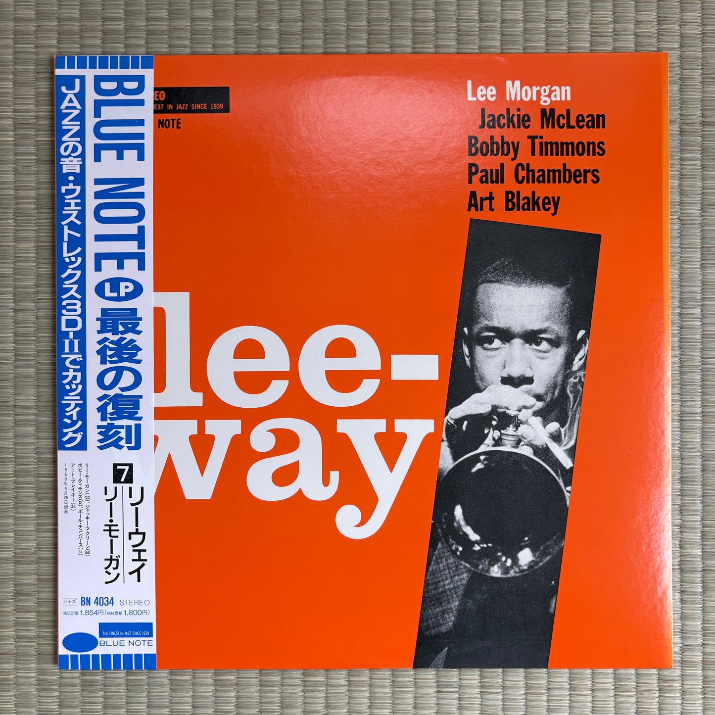 Lee Morgan – Leeway / BN 4034 Blue Note Japan LP