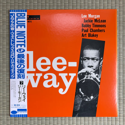 Lee Morgan – Leeway / BN 4034 Blue Note Japan LP