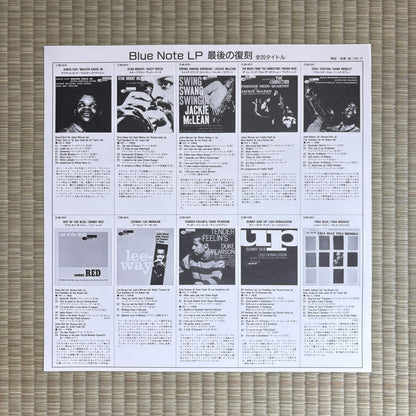 Lee Morgan – Leeway / BN 4034 Blue Note Japan LP
