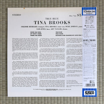 Tina Brooks – True Blue / BN 4041 Blue Note Japan LP