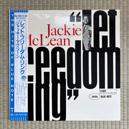 Jackie McLean – Let Freedom Ring / BNJ 71014 Blue Note Japan LP
