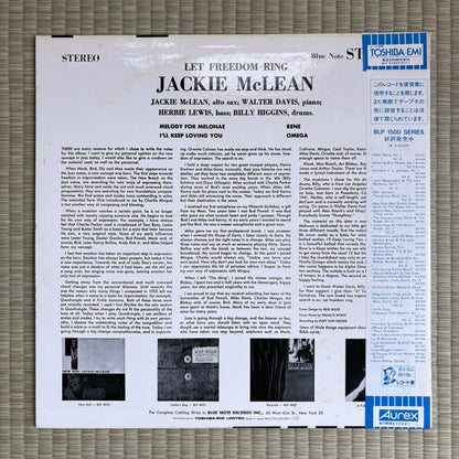 Jackie McLean – Let Freedom Ring / BNJ 71014 Blue Note Japan LP