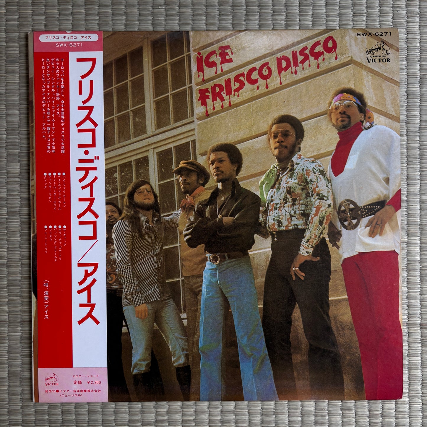 Ice - Frisco Disco / SWX-6271 Victor Japan Original LP