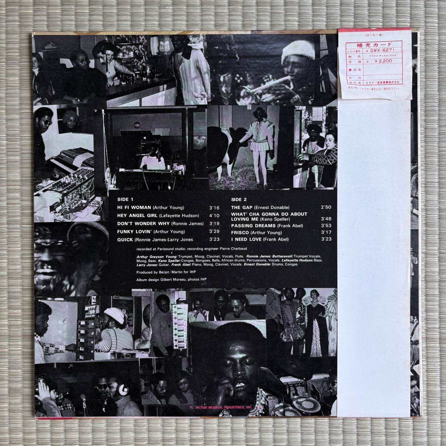 Ice - Frisco Disco / SWX-6271 Victor Japan Original LP