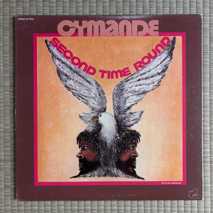 Cymande - Second Time Around / JLS 3054 Janus Original US LP