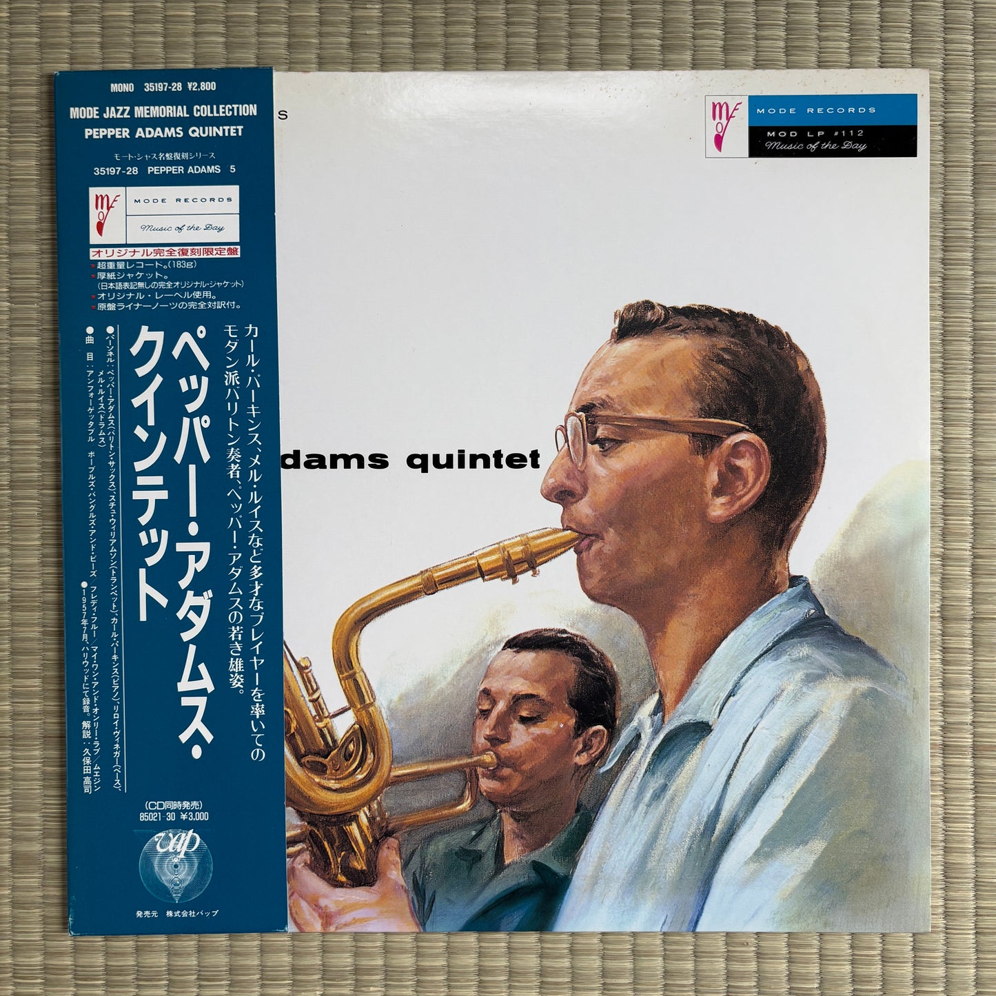 Pepper Adams Quintet - S/T / 35197-28 Mode Japan LP