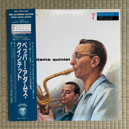 Pepper Adams Quintet - S/T / 35197-28 Mode Japan LP