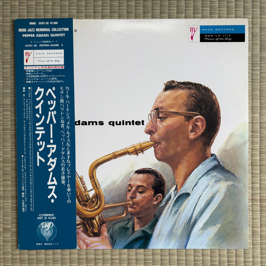 Pepper Adams Quintet - S/T / 35197-28 Mode Japan LP