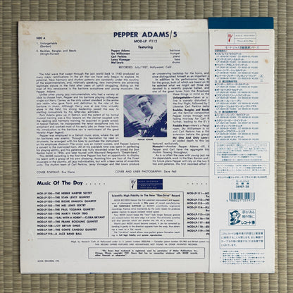 Pepper Adams Quintet - S/T / 35197-28 Mode Japan LP