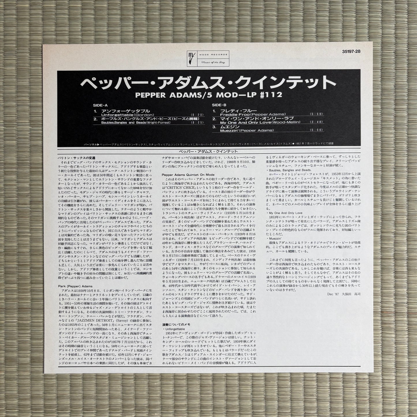 Pepper Adams Quintet - S/T / 35197-28 Mode Japan LP