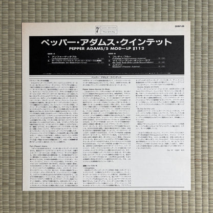 Pepper Adams Quintet - S/T / 35197-28 Mode Japan LP