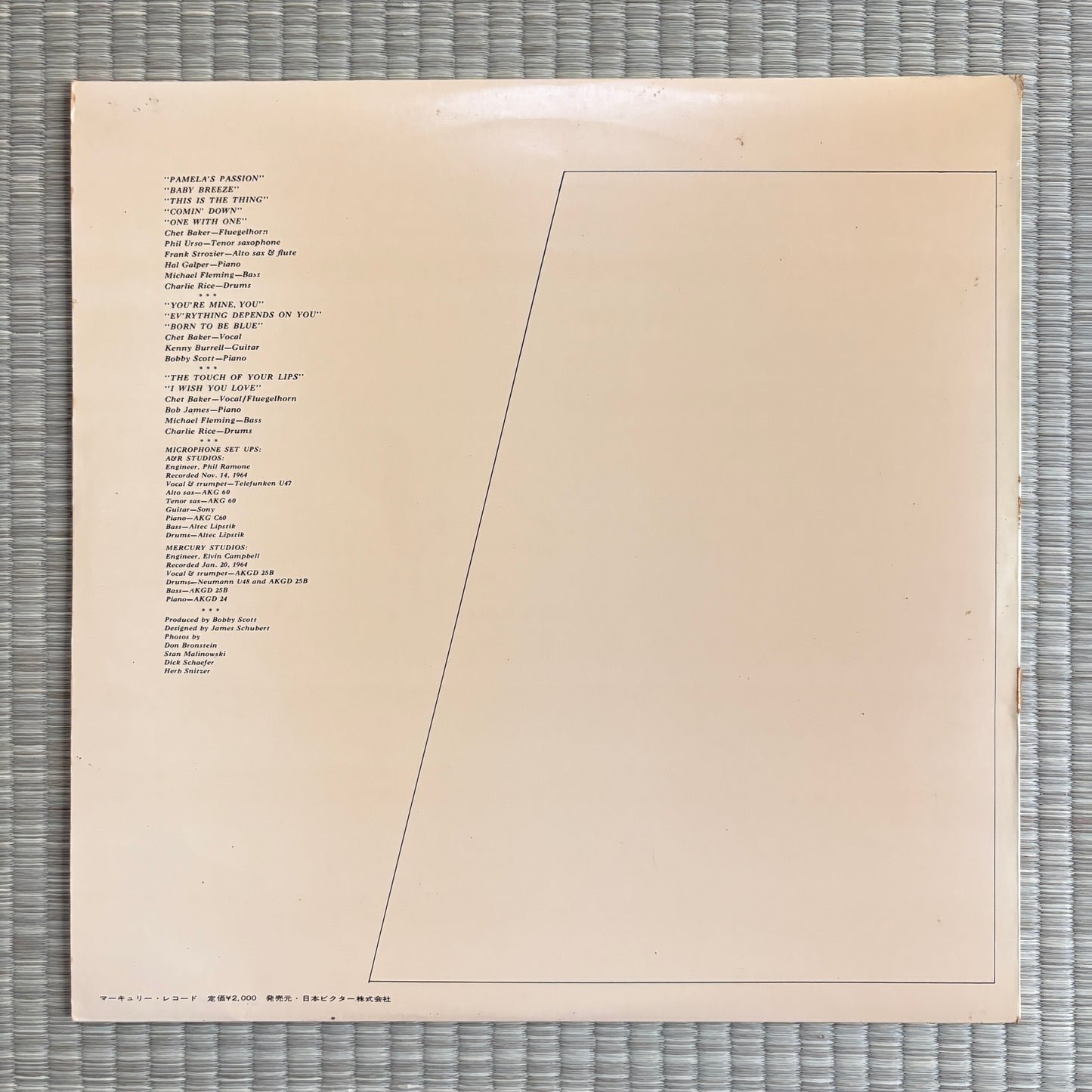 Chet Baker - Baby Breeze / SMX-7006 Mercury Japan Original LP