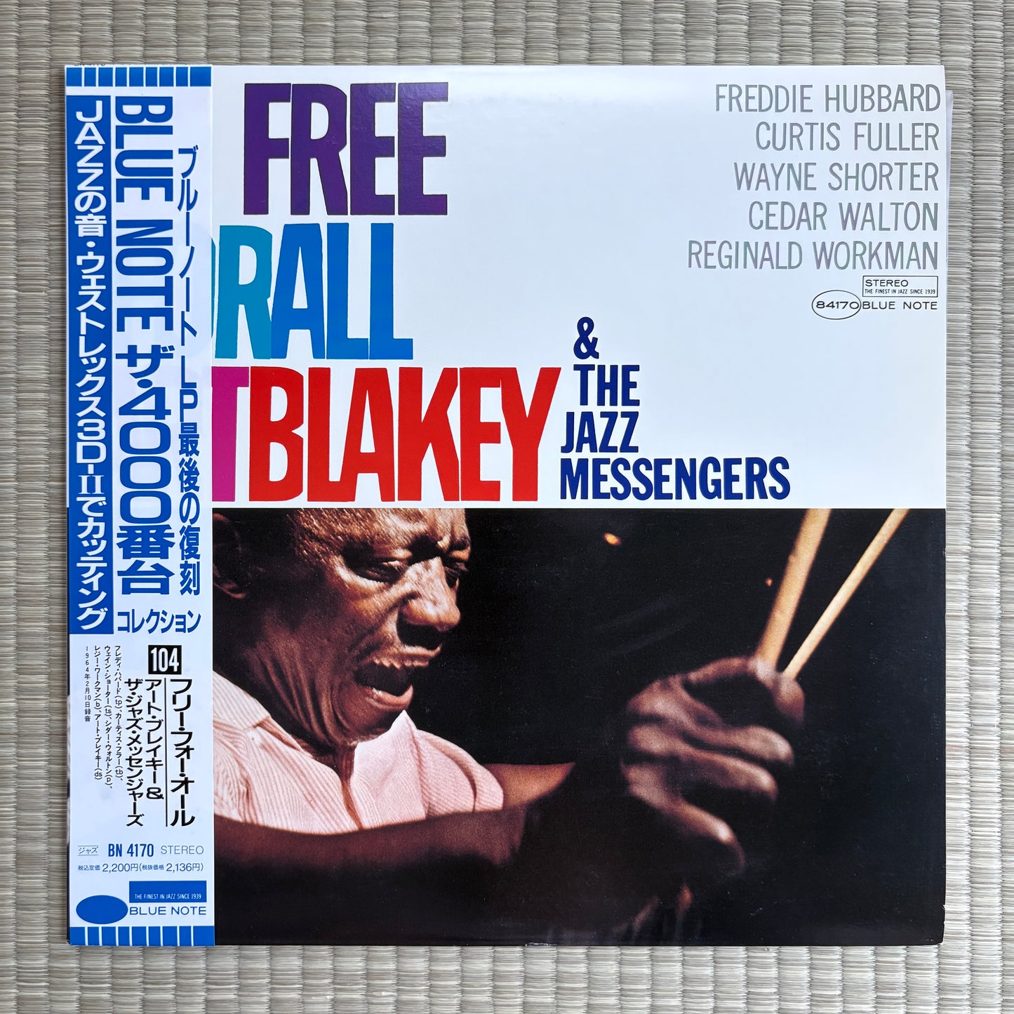 Art Blakey & The Jazz Messengers ‎– Free For All / BN 4170 Blue Note Japan LP