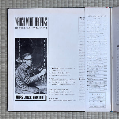 Steve Kuhn Trio – Watch What Happens! / YS-2304-MP MPS Japan LP