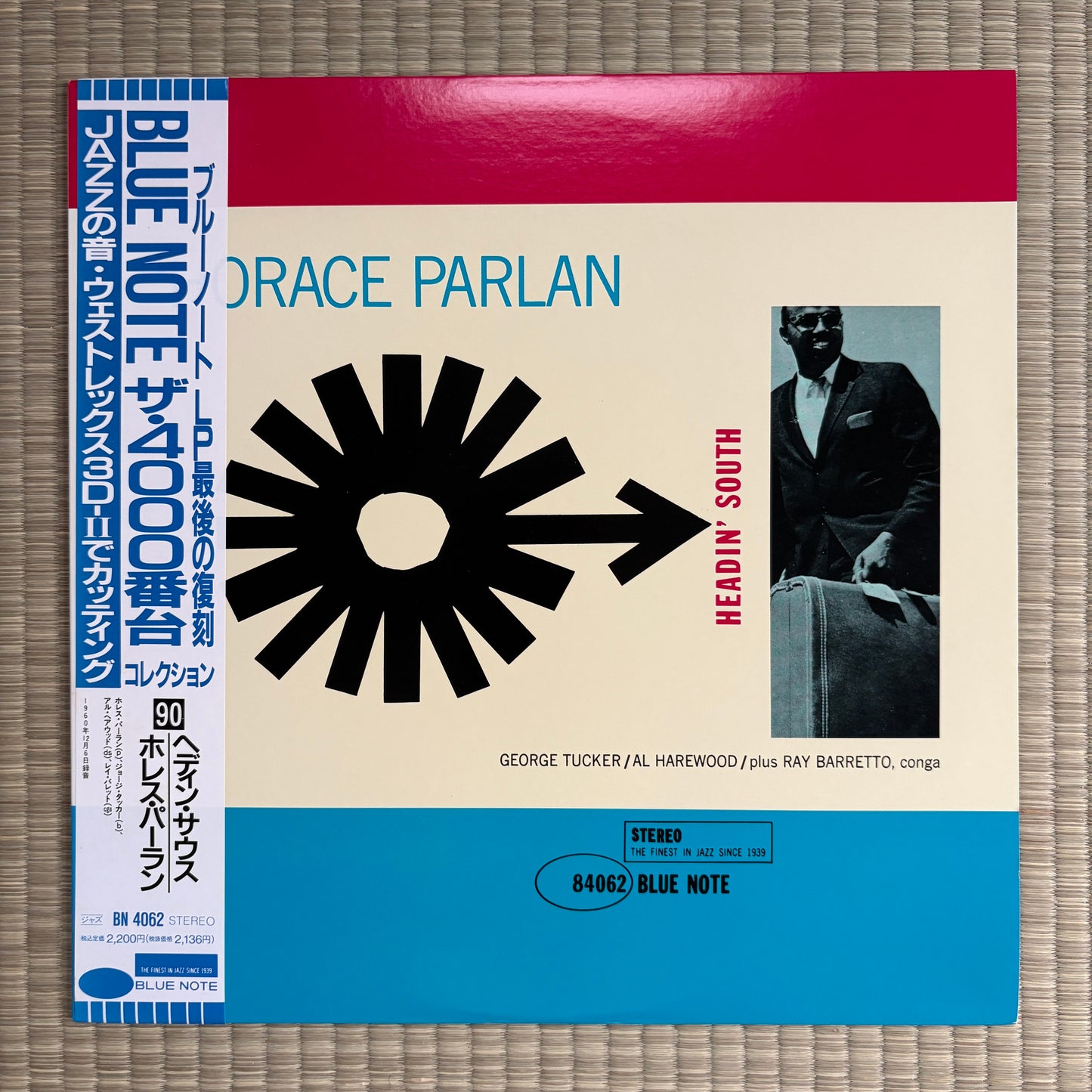 Horace Parlan ‎– Headin' South / BN 4062 Blue Note Japan LP