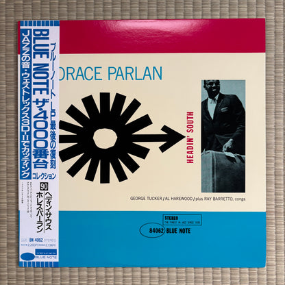 Horace Parlan ‎– Headin' South / BN 4062 Blue Note Japan LP