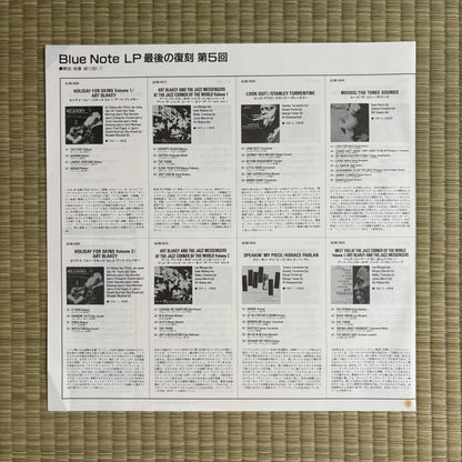Horace Parlan ‎– Headin' South / BN 4062 Blue Note Japan LP