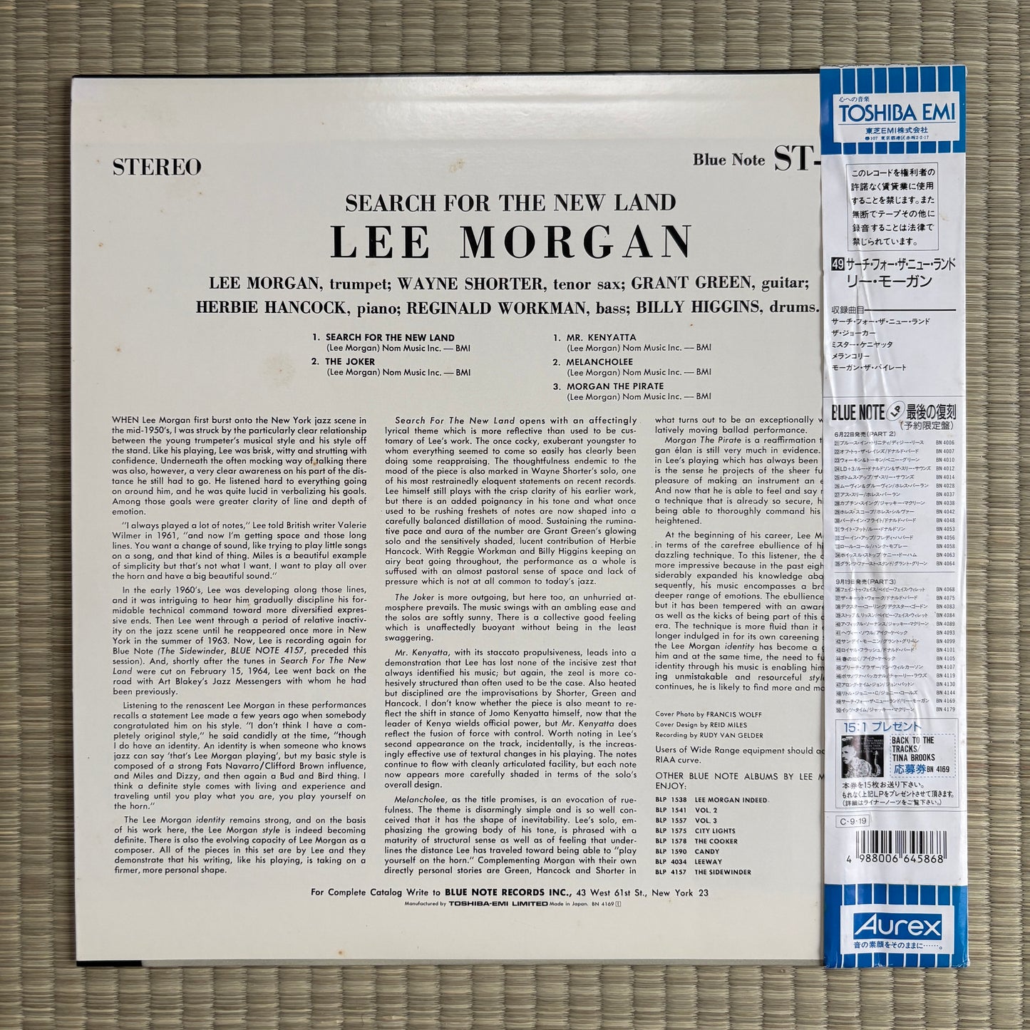 Lee Morgan ‎– Search For The New Land / BN 4169 Blue Note Japan LP