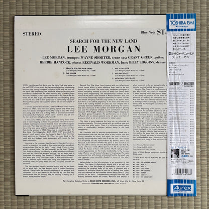Lee Morgan ‎– Search For The New Land / BN 4169 Blue Note Japan LP