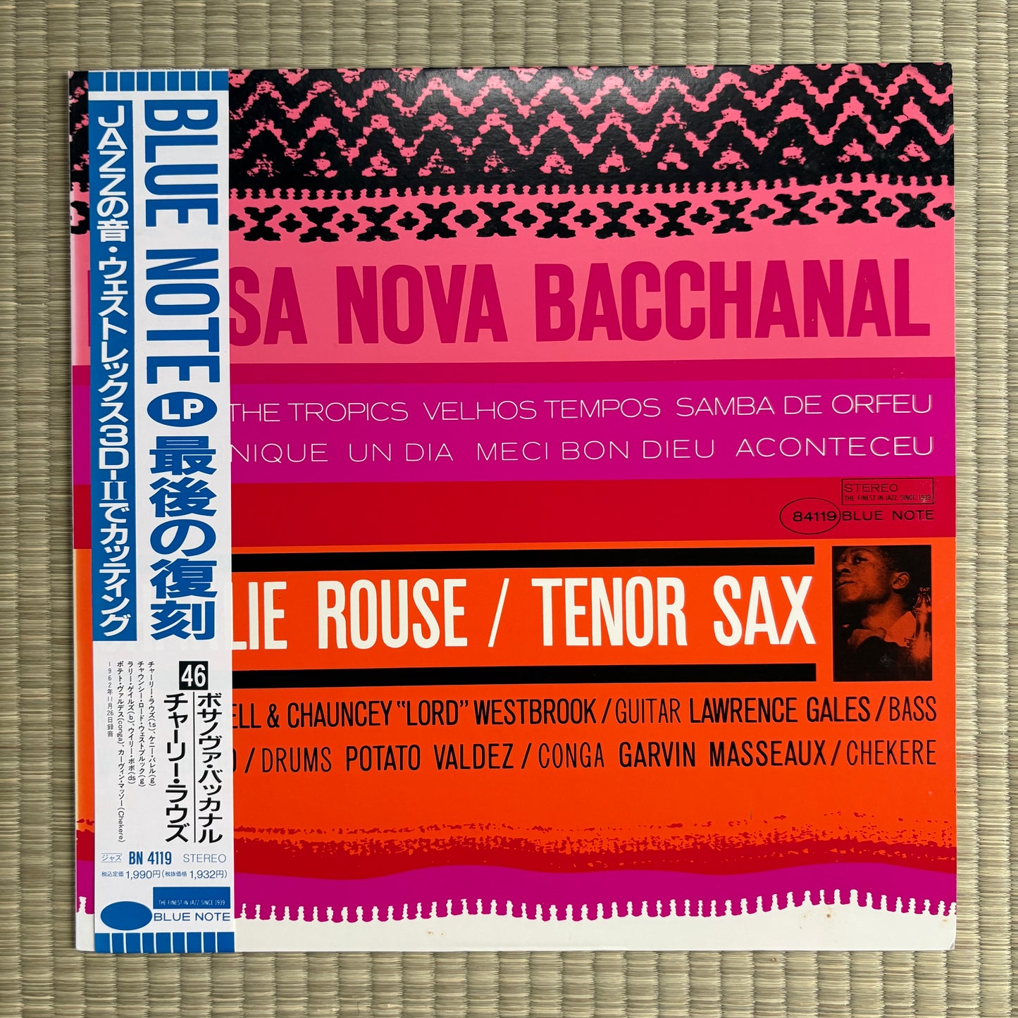 Charlie Rouse – Bossa Nova Bacchanal / BN 4119 Blue Note Japan LP