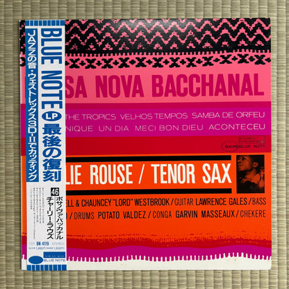 Charlie Rouse – Bossa Nova Bacchanal / BN 4119 Blue Note Japan LP