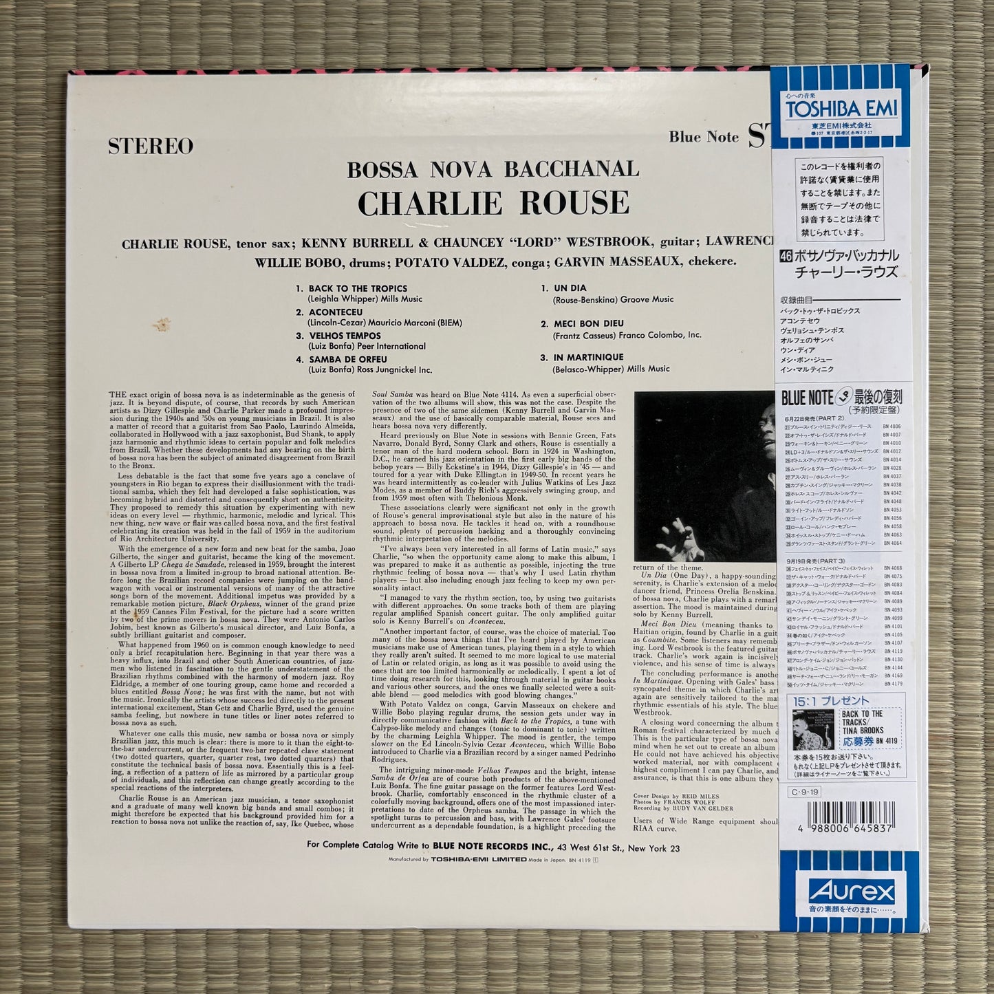 Charlie Rouse – Bossa Nova Bacchanal / BN 4119 Blue Note Japan LP