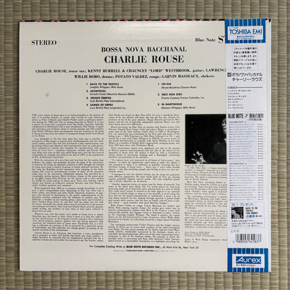 Charlie Rouse – Bossa Nova Bacchanal / BN 4119 Blue Note Japan LP