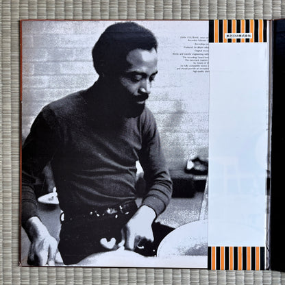 John Coltrane - Interstellar Space / IMJ-80013 Impulse! Japan LP