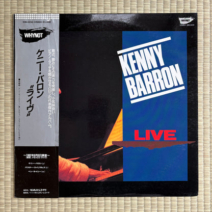 Kenny Barron Trio - Live /  20EL5020 Whynot Japan Original LP