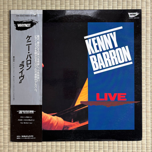 Kenny Barron Trio - Live /  20EL5020 Whynot Japan Original LP