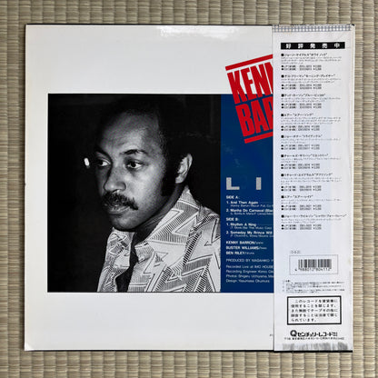 Kenny Barron Trio - Live /  20EL5020 Whynot Japan Original LP