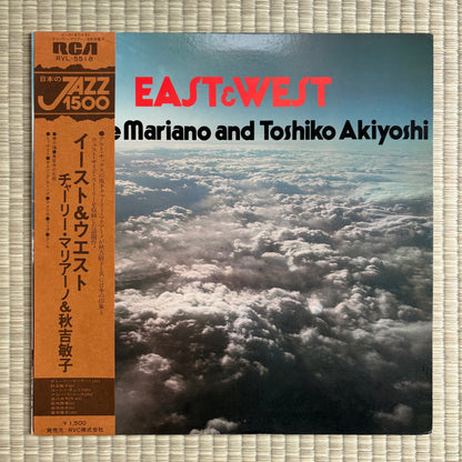 Charlie Mariano, Toshiko Akiyoshi – East & West / RVL-5518 RCA Japan LP