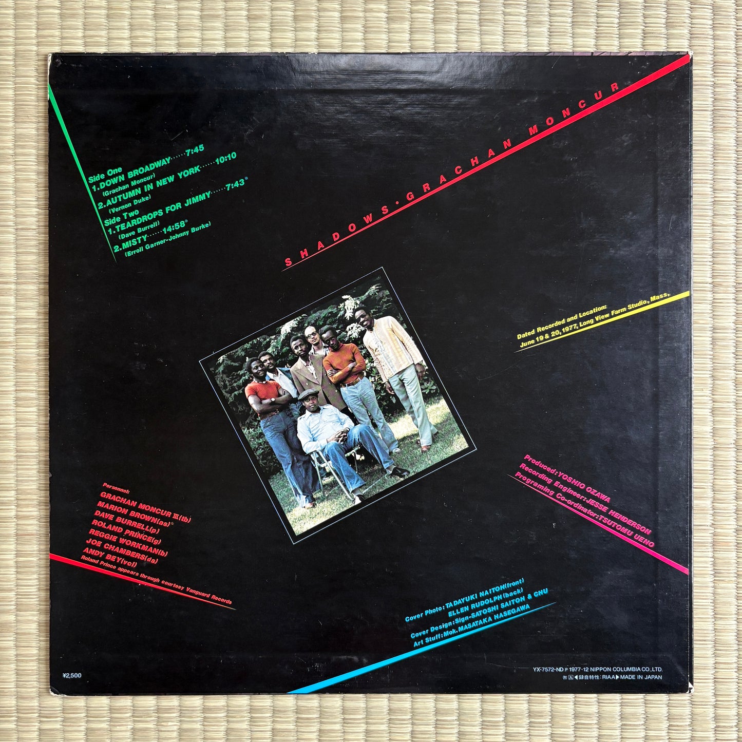 Grachan Moncur III – Shadows / YX-7572-ND Denon Japan Original LP
