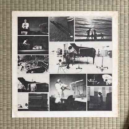 Terumasa Hino – Journey Into My Mind / SOPL 240 CBS/Sony Japan Original LP