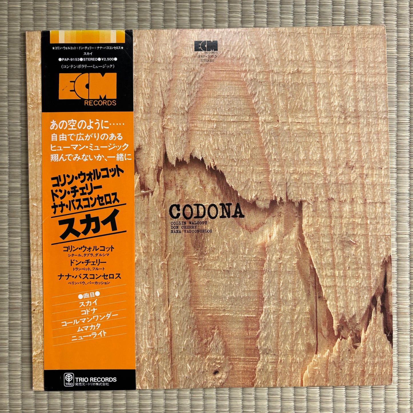 Codona - S/T / PAP-9153 ECM Japan Original LP