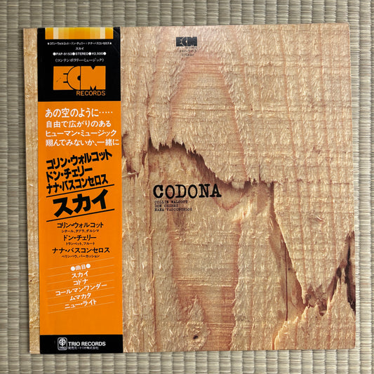 Codona - S/T / PAP-9153 ECM Japan Original LP