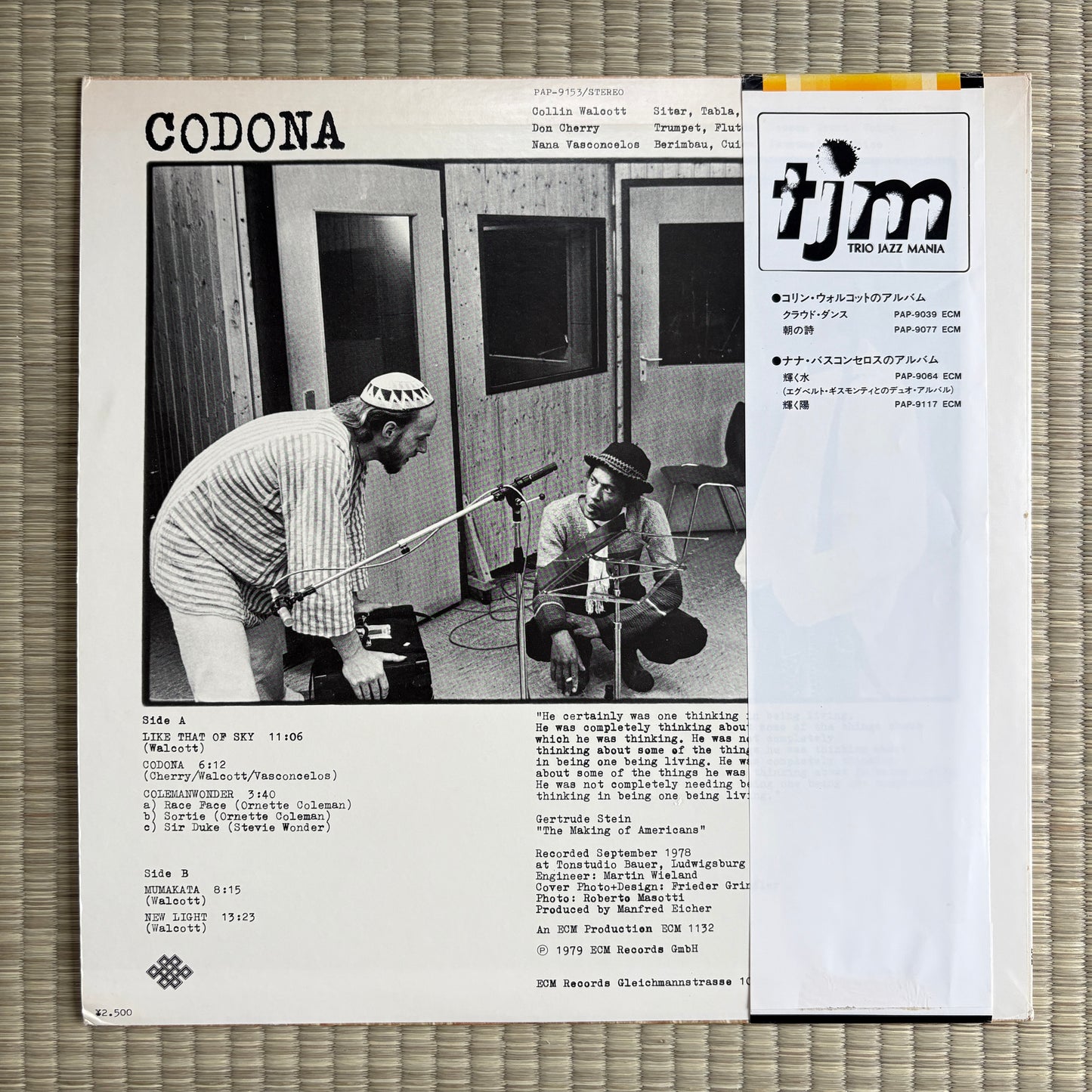Codona - S/T / PAP-9153 ECM Japan Original LP