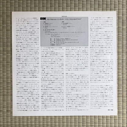 Codona - S/T / PAP-9153 ECM Japan Original LP