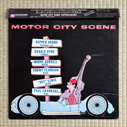 Pepper Adams, Donald Byrd – Motor City Scene / 22AP 128 Bethlehem Japan LP