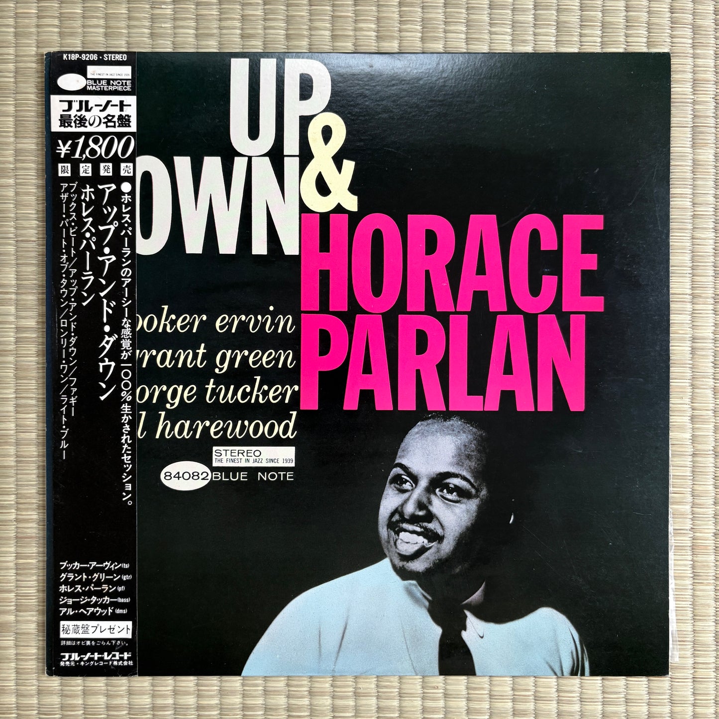 Horace Parlan – Up & Down / K18P-9206 Blue Note Japan LP