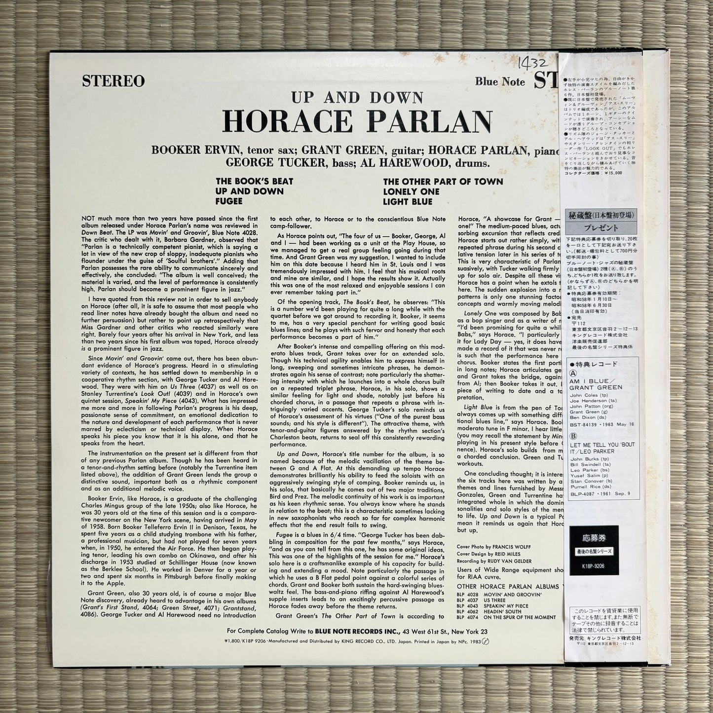 Horace Parlan – Up & Down / K18P-9206 Blue Note Japan LP