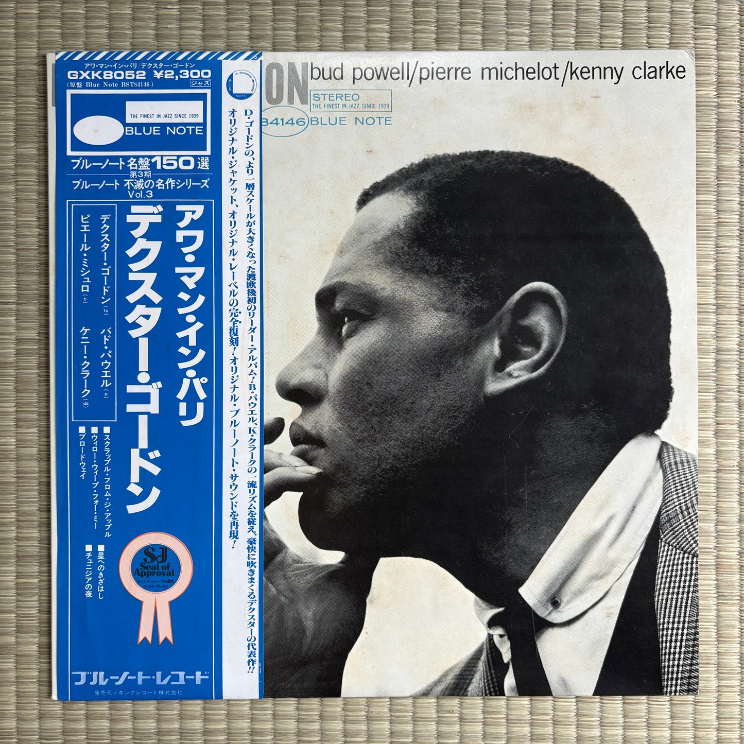 Dexter Gordon – Our Man In Paris / GXK 8052 Blue Note Japan LP