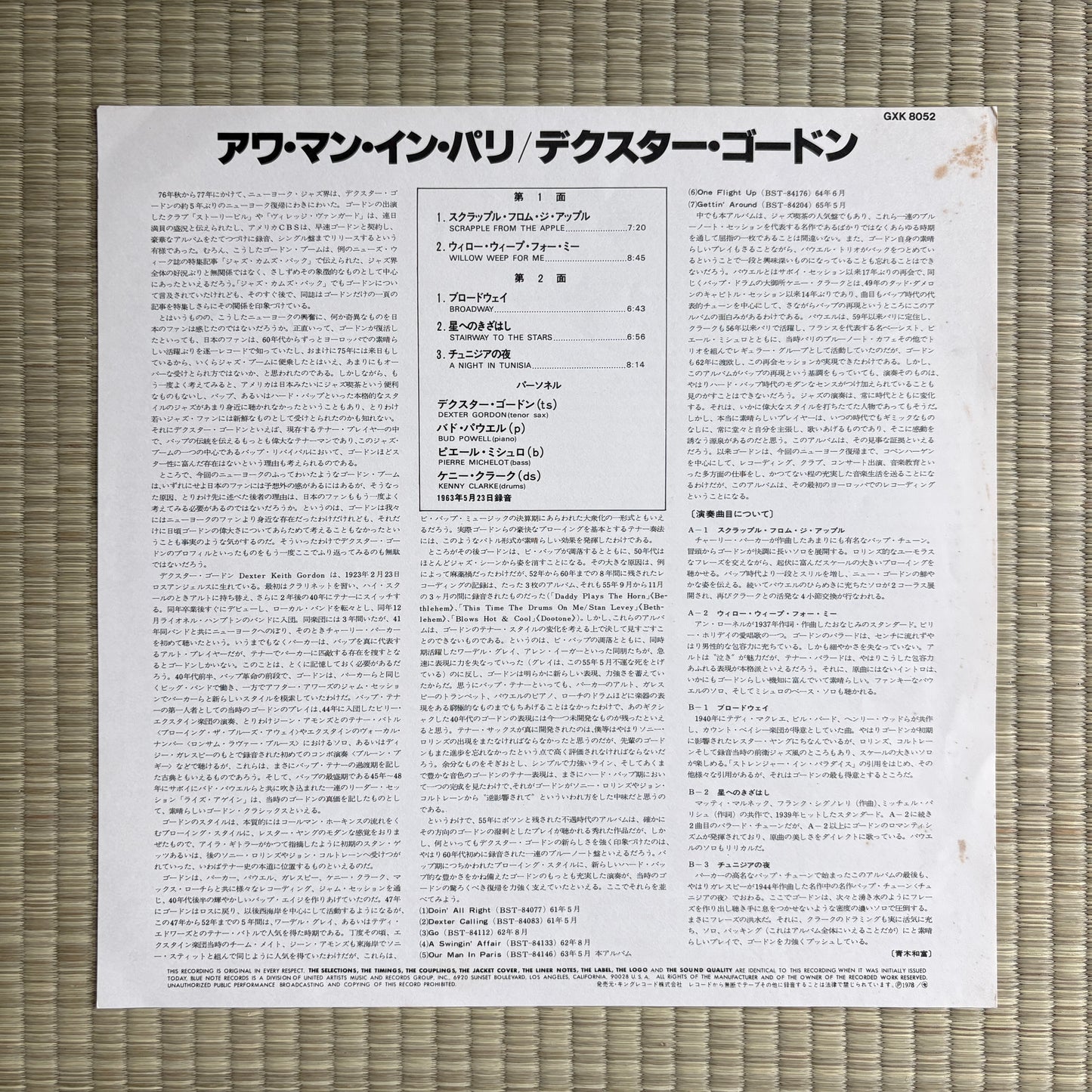 Dexter Gordon – Our Man In Paris / GXK 8052 Blue Note Japan LP