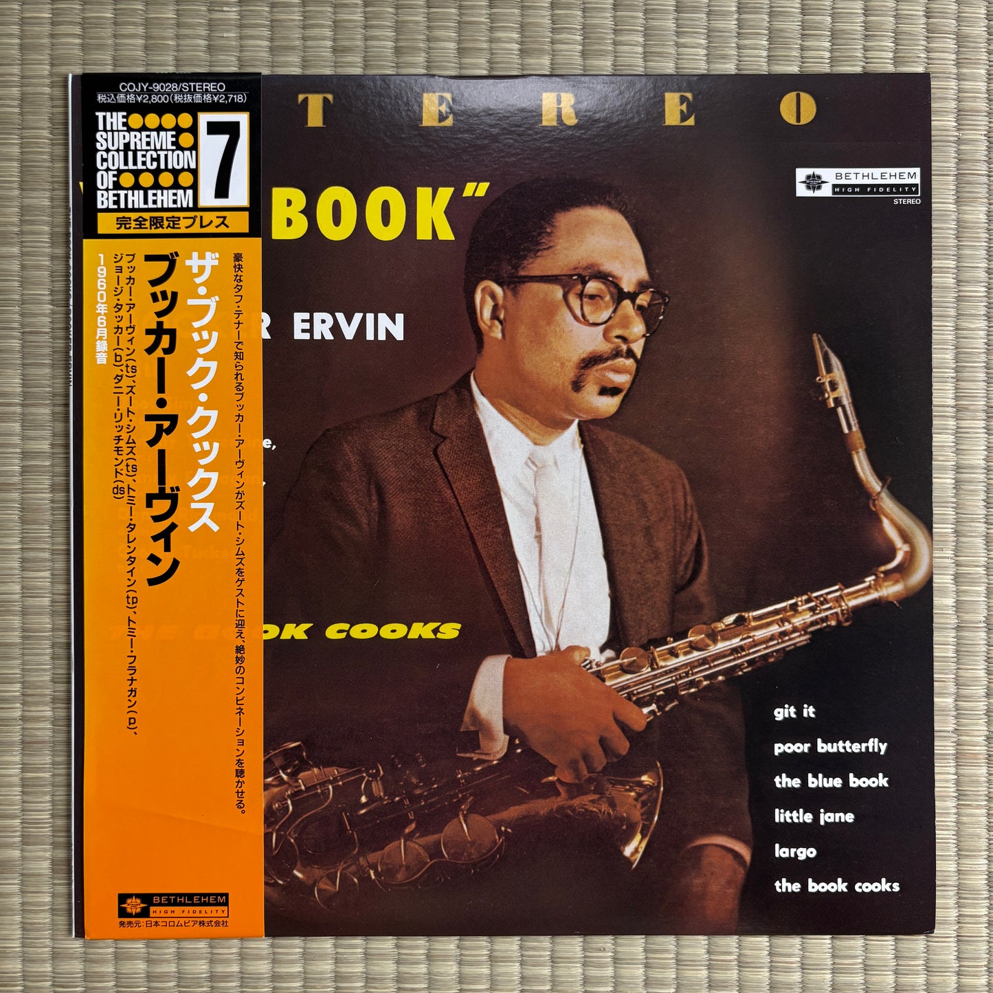 Booker Ervin – The Book Cooks / COJY-9028 Bethlehem Japan LP
