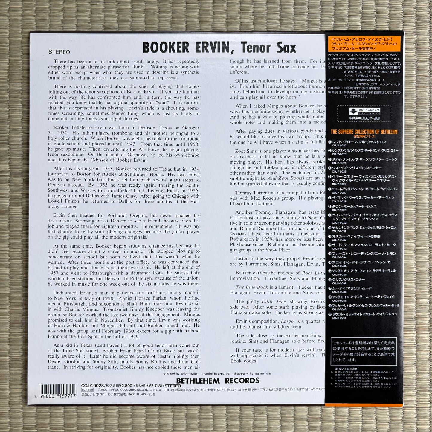 Booker Ervin – The Book Cooks / COJY-9028 Bethlehem Japan LP