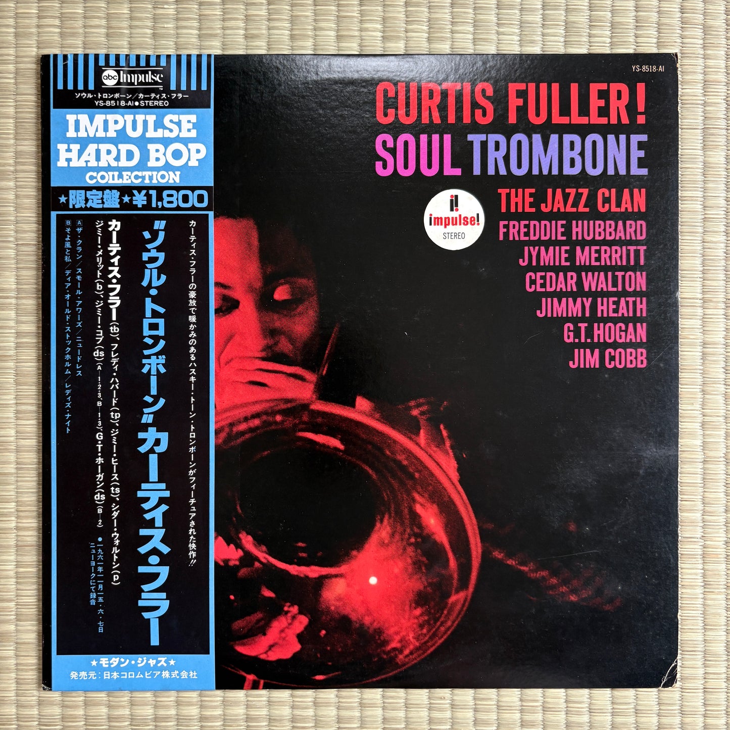 Curtis Fuller – Soul Trombone And The Jazz Clan / YS-8518-AI Impulse! Japan LP